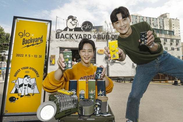 BAT在韩国为其卷烟型电子烟产品开设快闪店