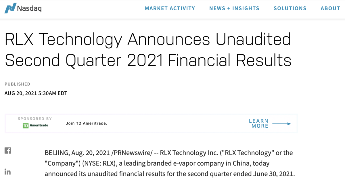 悦刻第二季度净收入同比下降12%