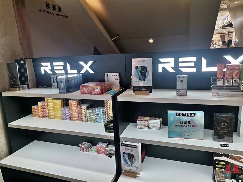 南昌电子烟商家清仓处理调味电子烟