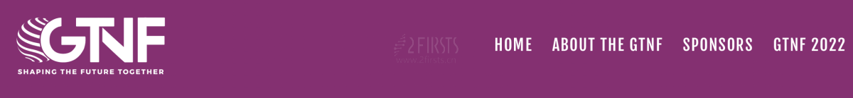 2022全球烟草和尼古丁论坛会议日程速看