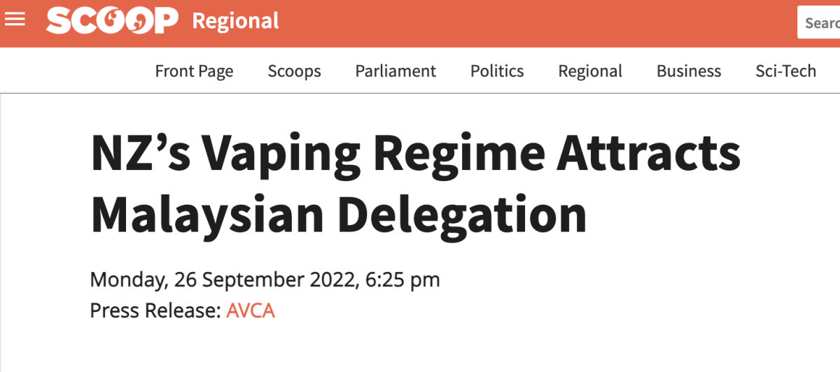 马来西亚欲效仿新西兰通过电子烟降低吸烟率