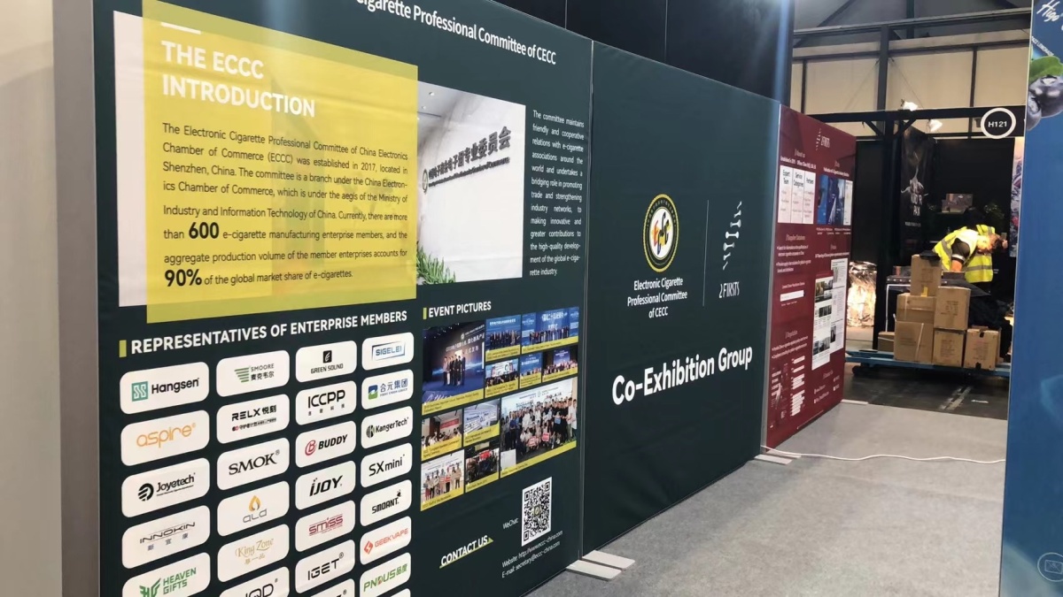 七十余家中国电子烟品牌亮相伯明翰电子烟展