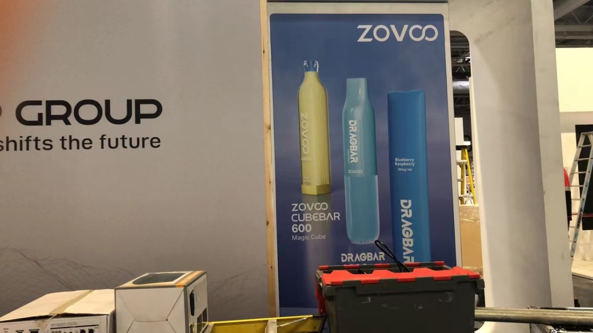 七十余家中国电子烟品牌亮相伯明翰电子烟展