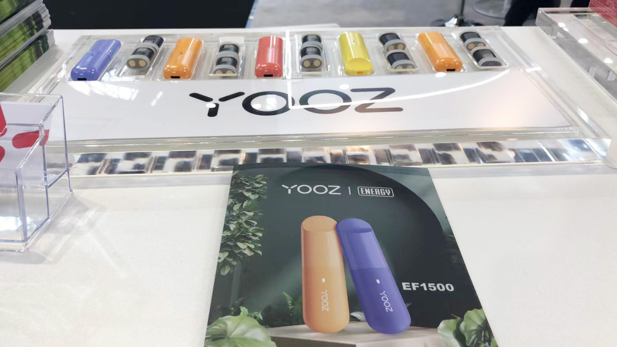 柚子伯明翰电子烟展大促:3套仅需10英镑