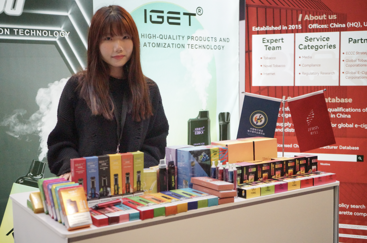 ECCC联展团正式亮相伯明翰电子烟展