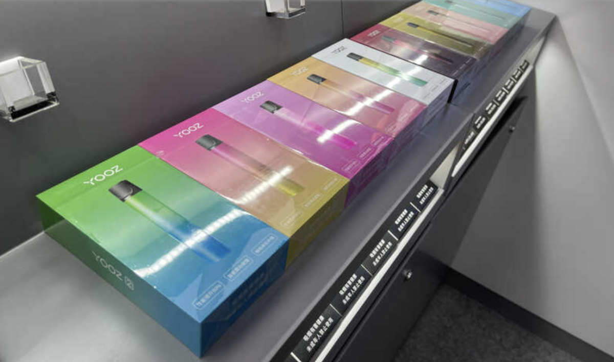 电子烟国标落地一周 多专柜停售水果味电子烟