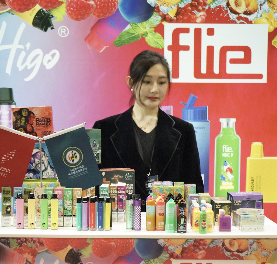 ECCC国际联展团伯明翰电子烟展再出征