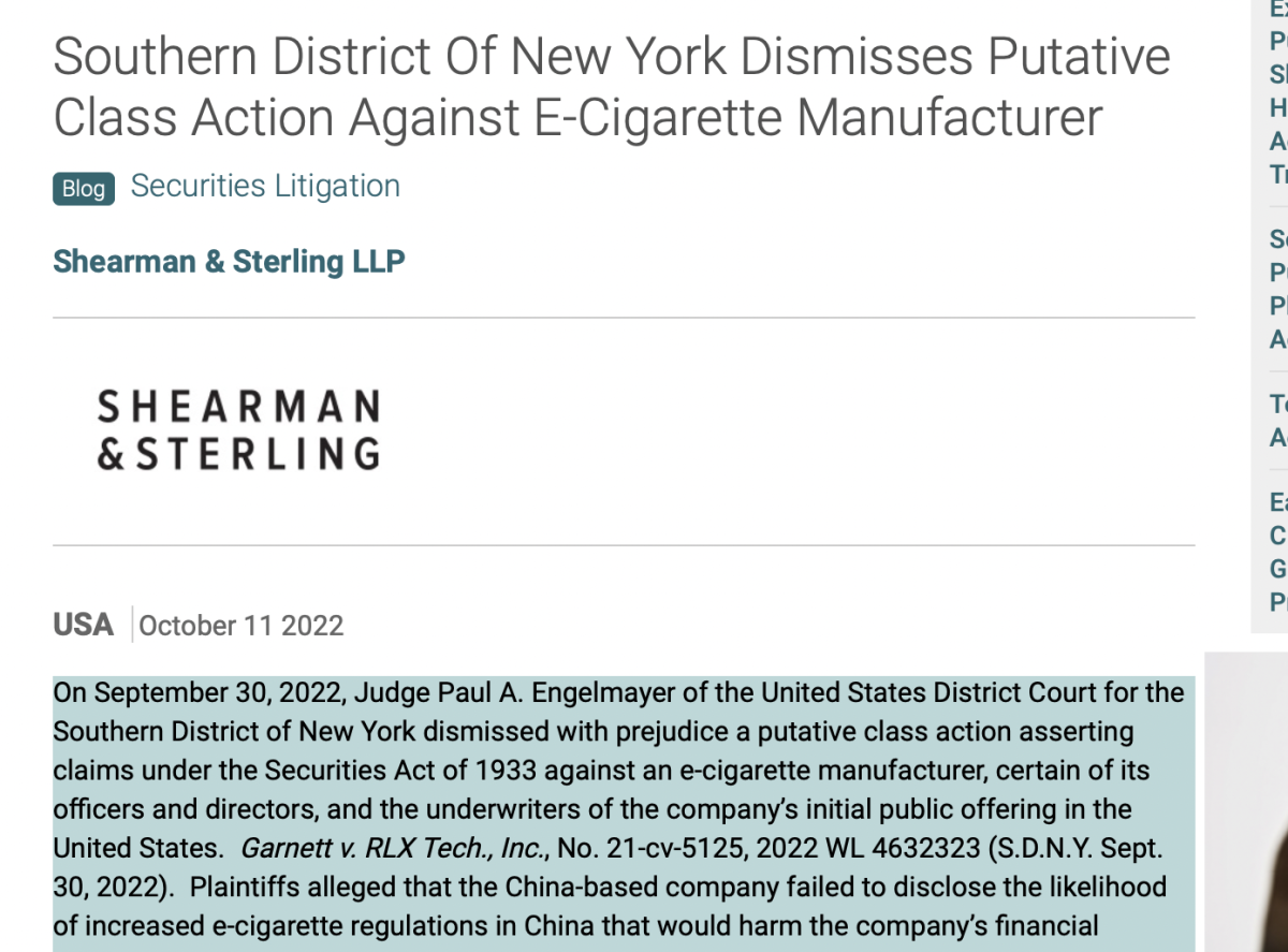 纽约南区撤销针对电子烟制造商的集体诉讼