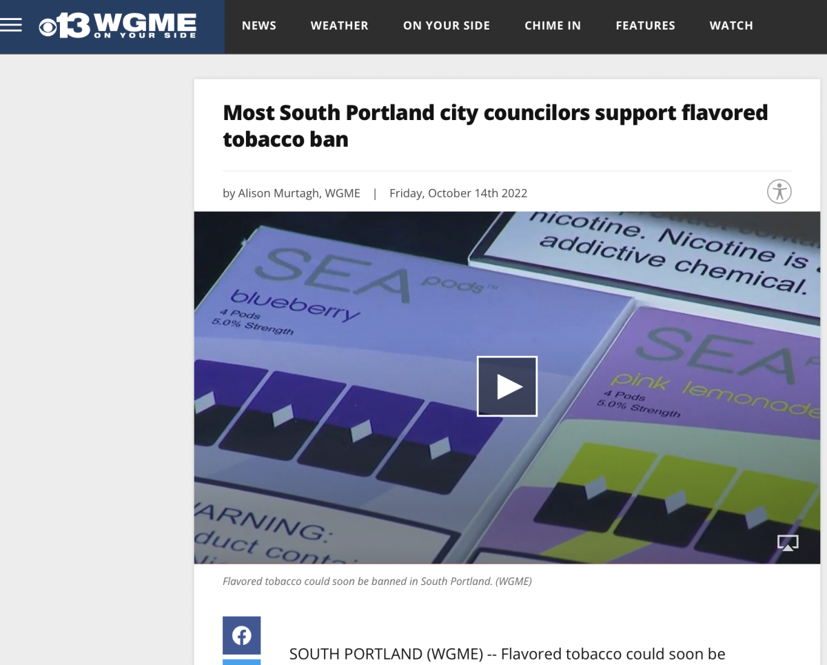 美国南波特兰市多数议员支持果味电子烟禁令