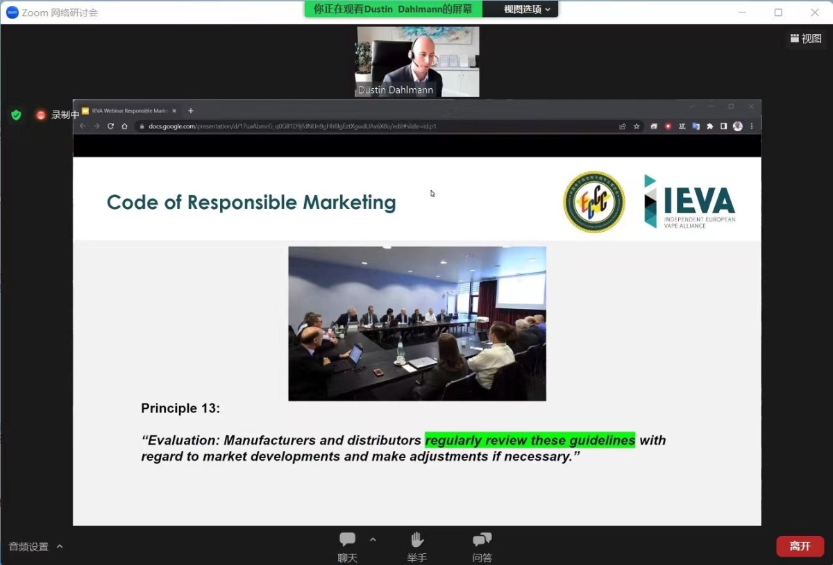 ECCC, 2FIRSTS, and IEVA collaborates on an online workshop