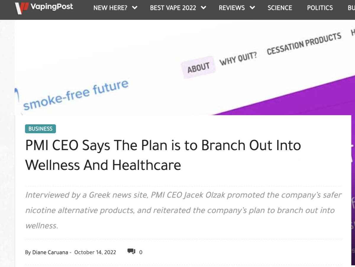 菲莫国际：电子烟产品或将扩展到健康医疗领域