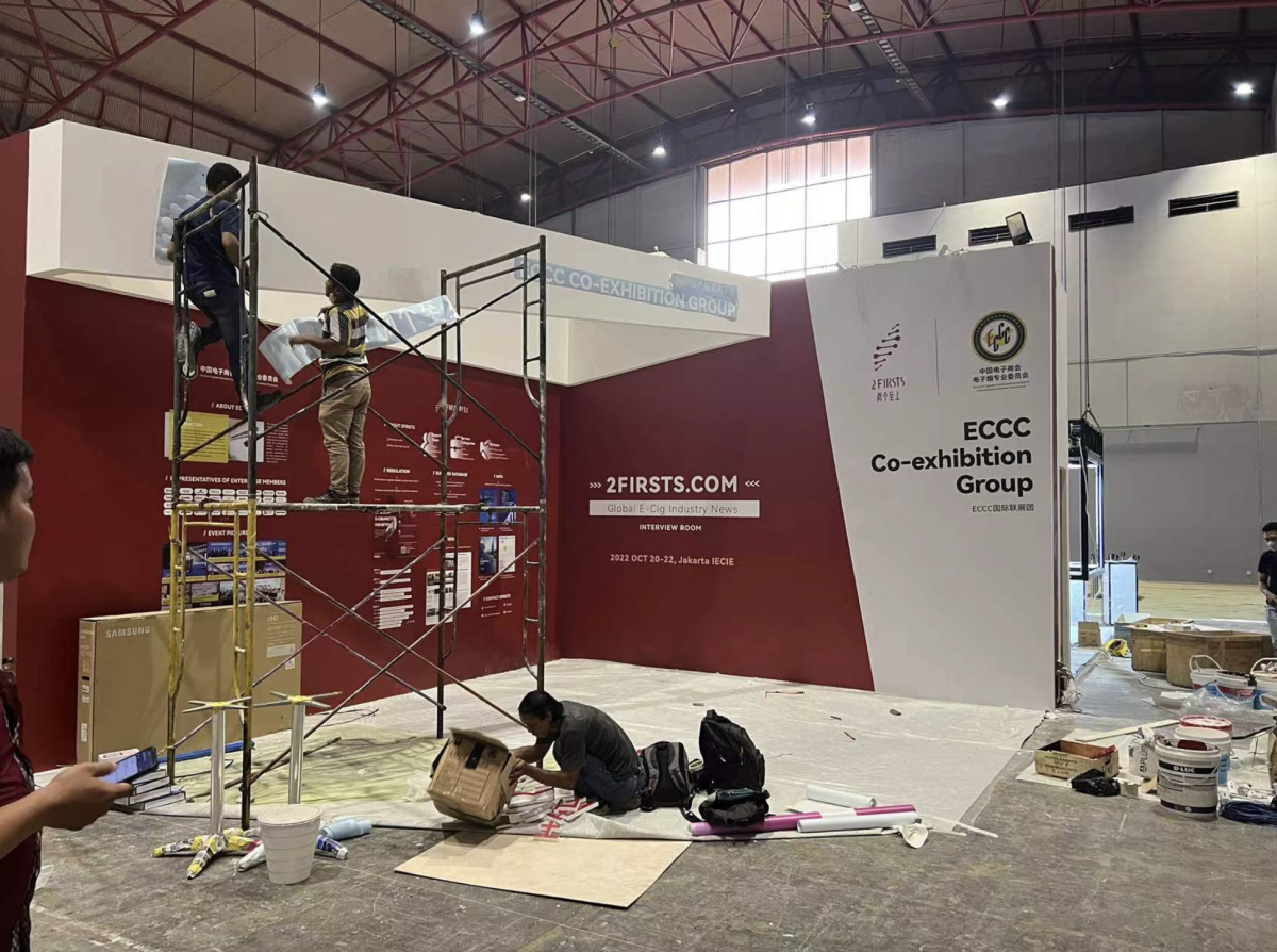 四十余家中国电子烟企业将亮相IECIE印尼电子烟展