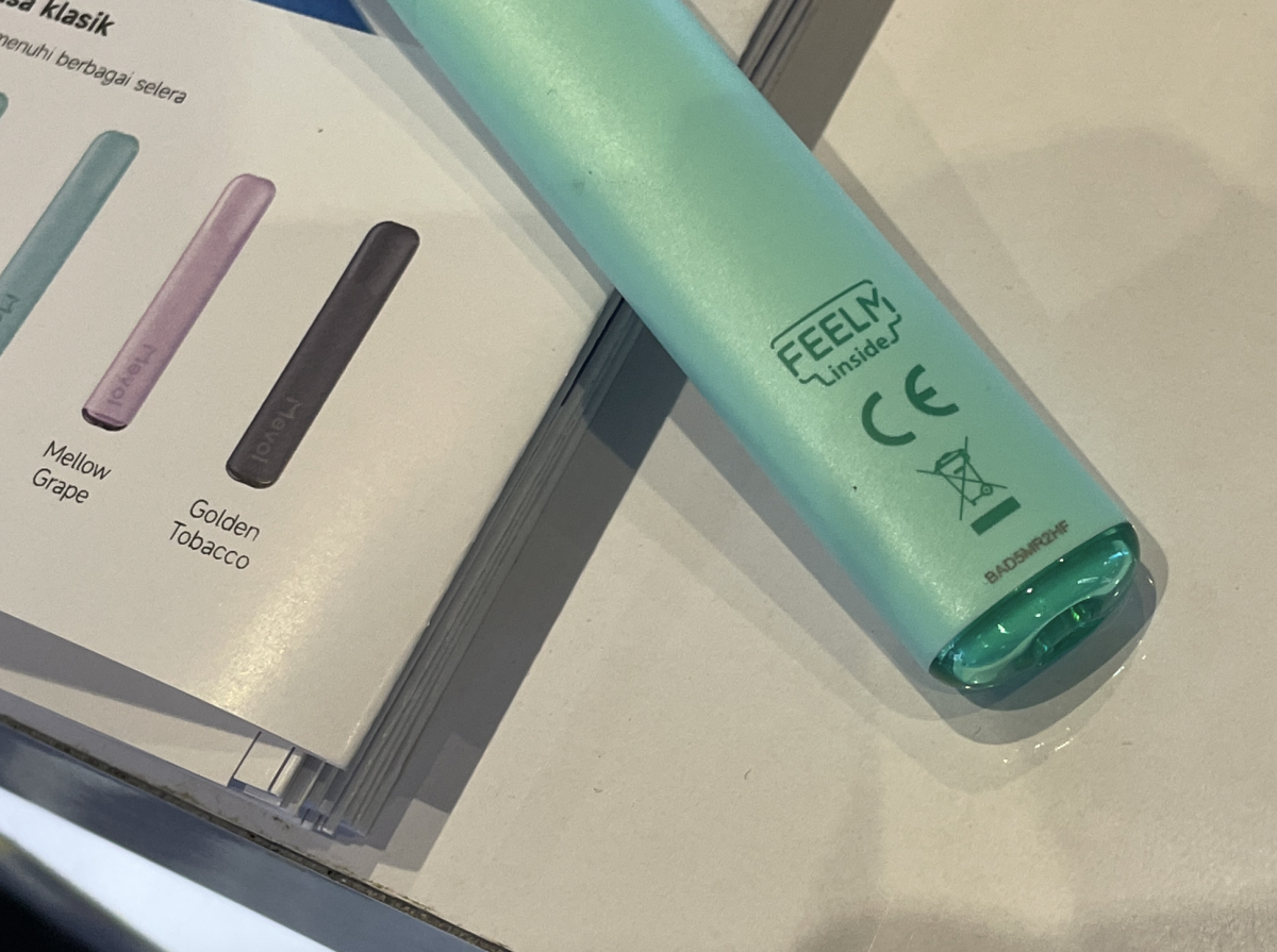 IECIE现场：米我合作FEELM推出新品