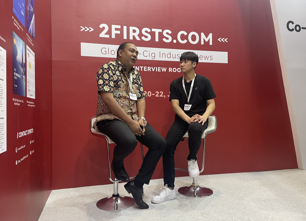 印尼电子烟协会建议中国企业在巴淡岛建厂