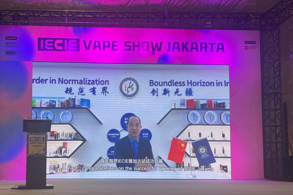 IECIE印尼雅加达电子烟展首日精彩集锦大盘点
