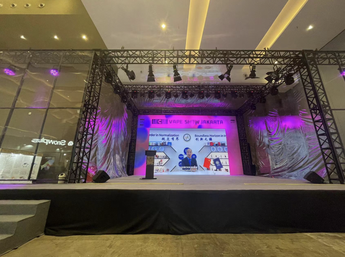 ECCC Secretary-General Will Ao Delivered a Speech at IECIE