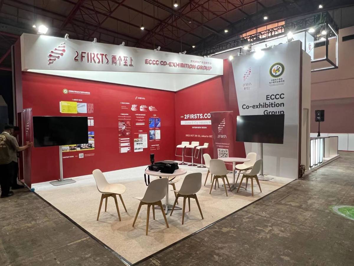 El Secretario General de APVI dio consejos a los exportadores chinos.