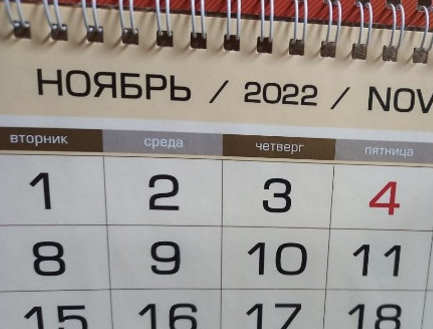 11月2日起 欧亚经济联盟决定对电子烟采用独立标签程序