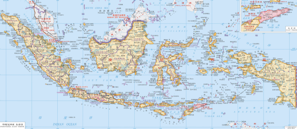 E-Cigarette Globalizing Manufacturing: Why Indonesia?