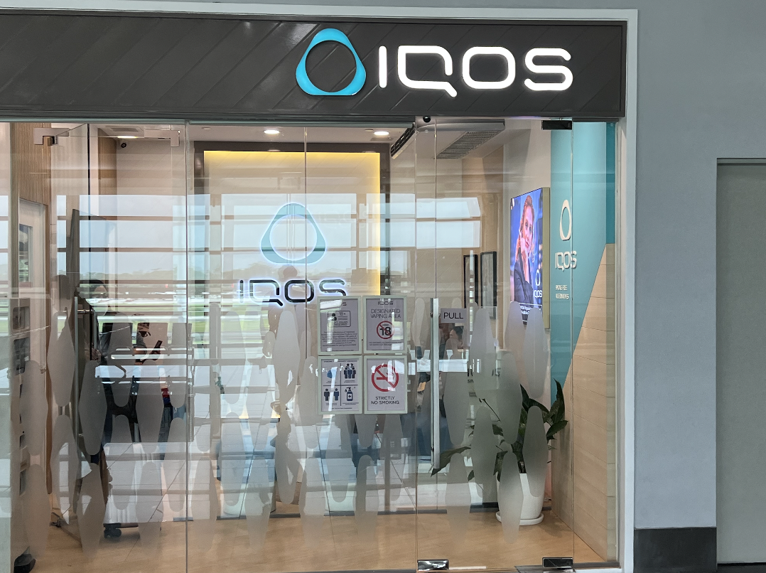 IQOS Smoking Room at Manila International Airport
