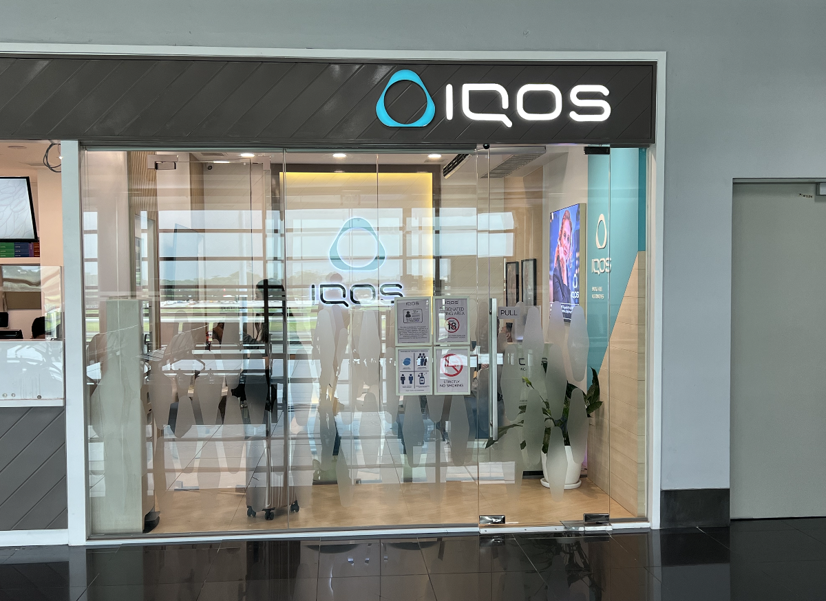 直击菲律宾马尼拉国际机场 IQOS 吸烟室