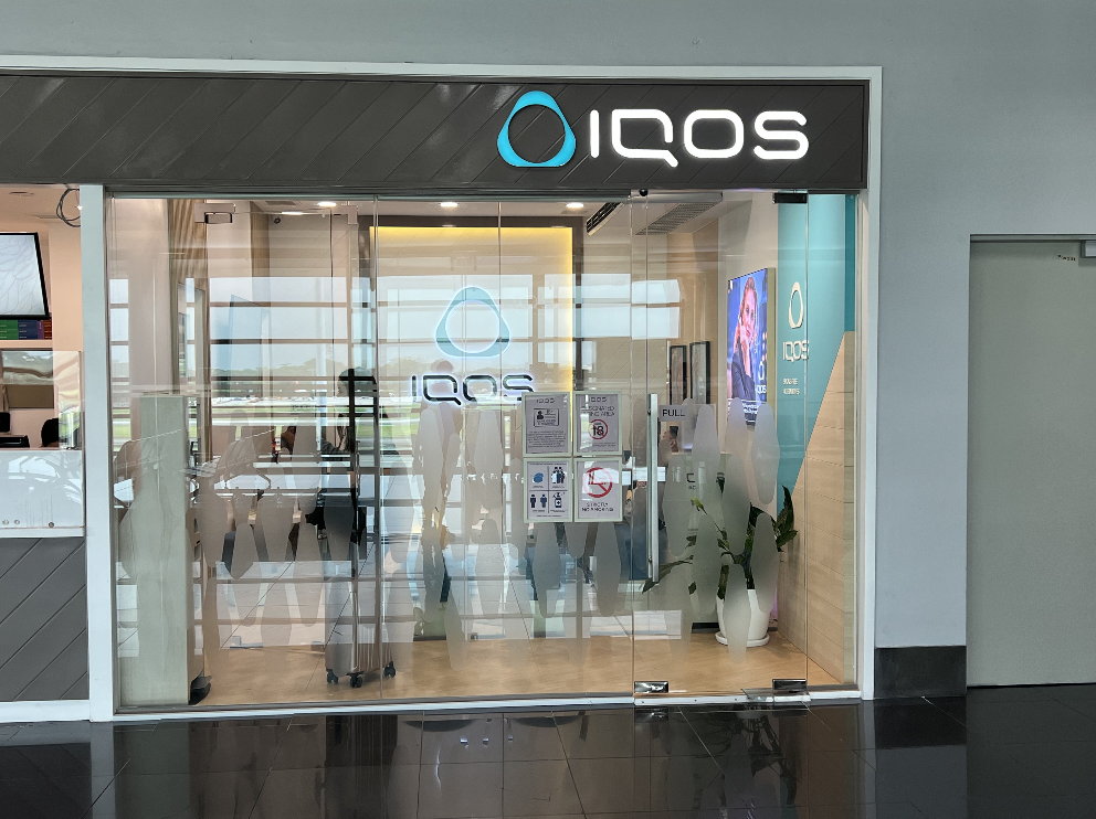 IQOS Smoking Room at Manila International Airport