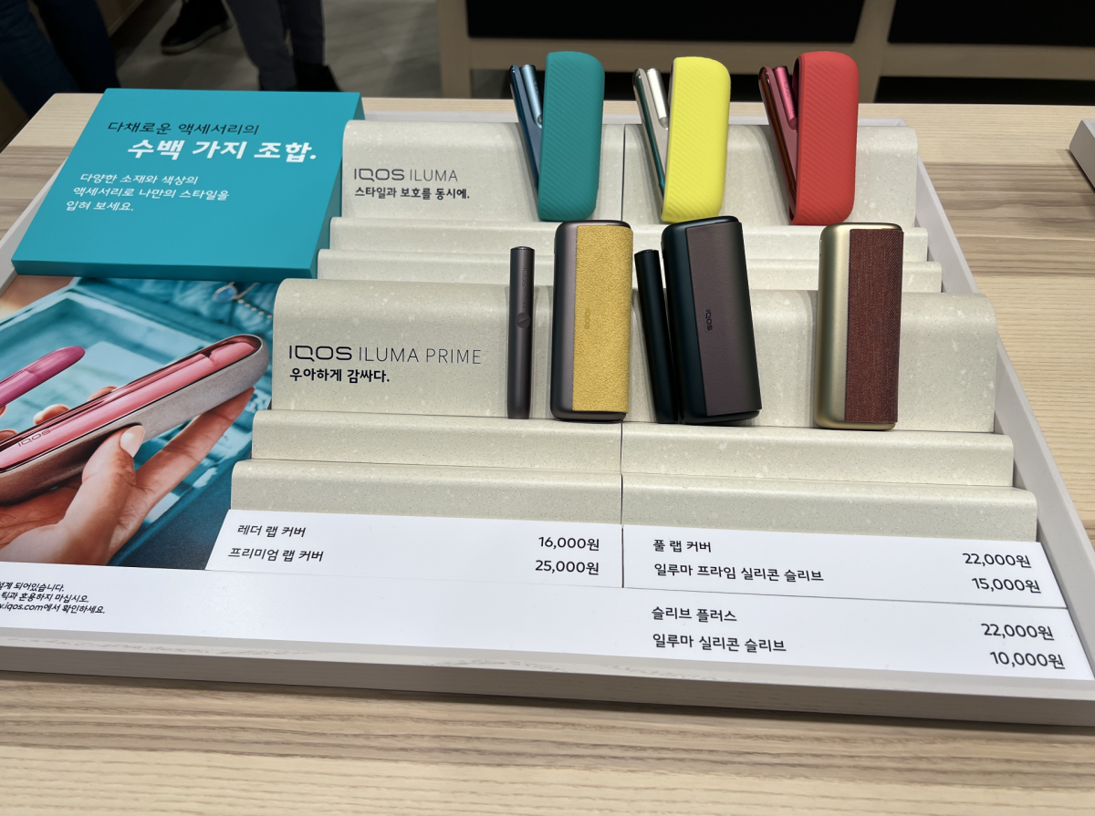 Informe en vivo sobre el lanzamiento de IQOS ILUMA en Corea del Sur.