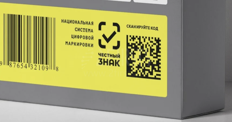 “诚实标签”助力俄烟草监管效果明显