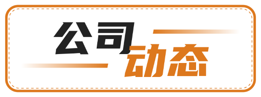 全球电子烟产业周报（11月第2周 11.7-13)