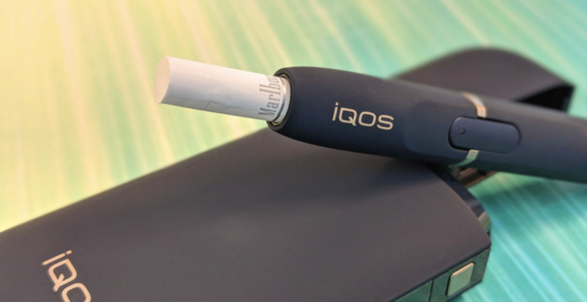 PMI将在印尼投资生产IQOS