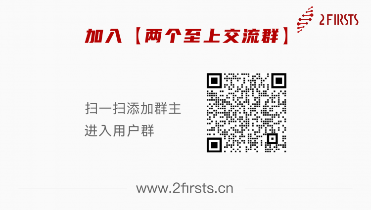 爱沙尼亚或禁止一次性电子烟