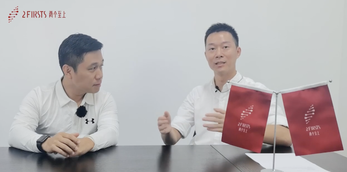 Exclusive With HK Vaping Association President