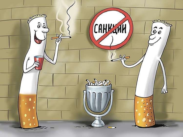 The Big 4 Tobacco in Russia: Not a Real Exit