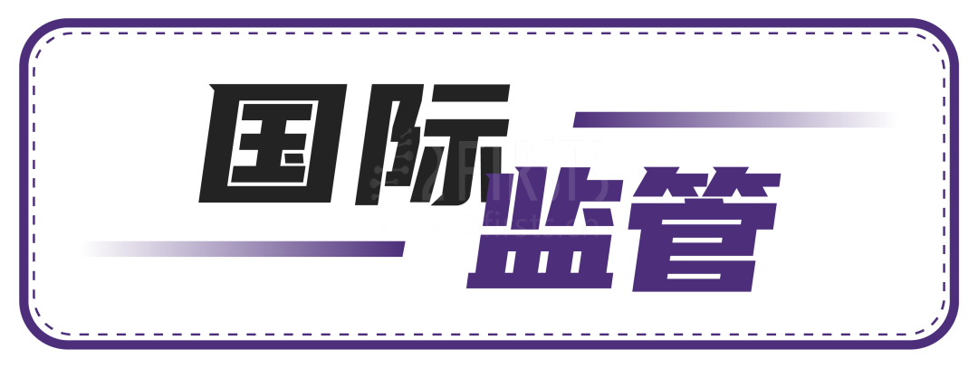 全球电子烟产业周报(4月第1周 4.03-4.09)