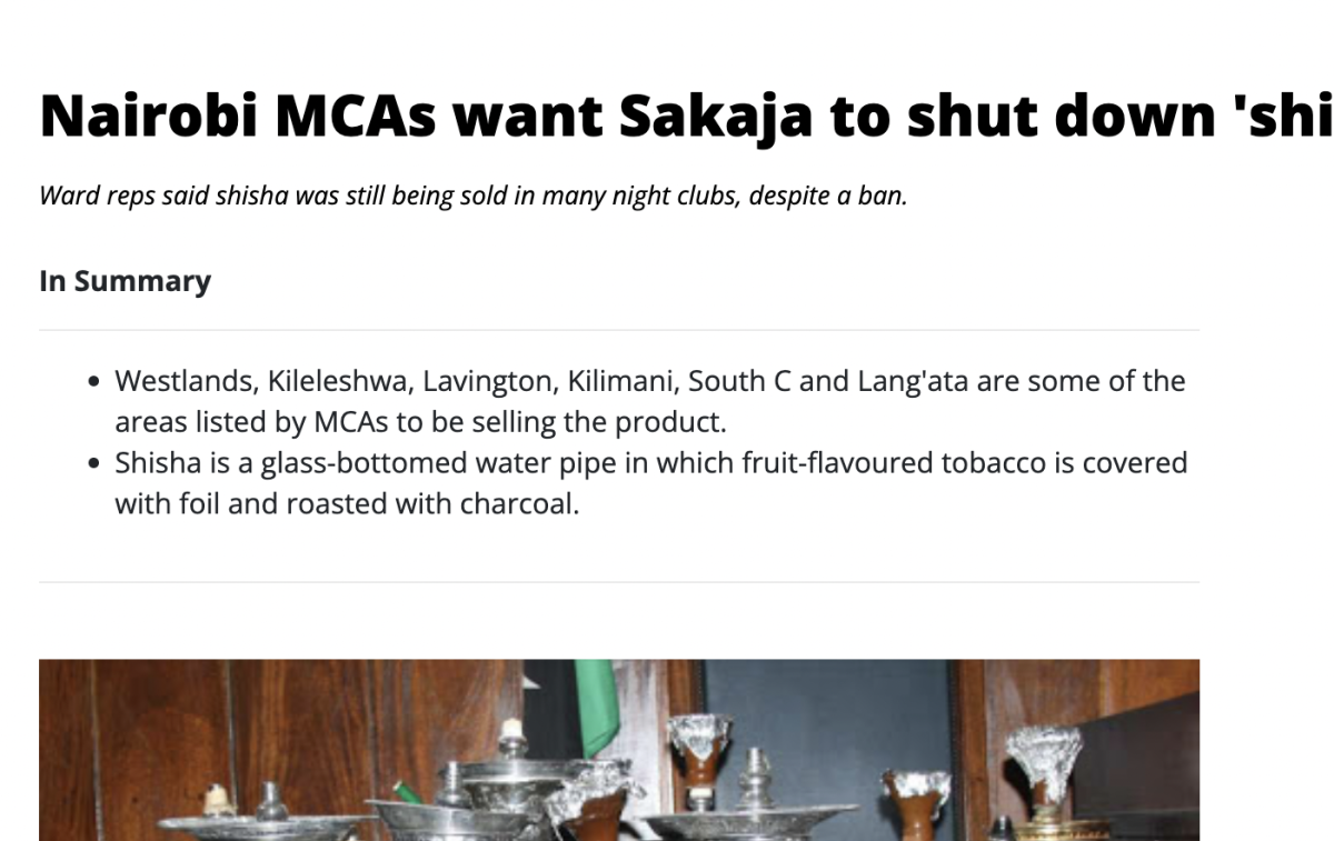 肯尼亚内罗毕 MCA 建议关闭“水烟”吸烟场所