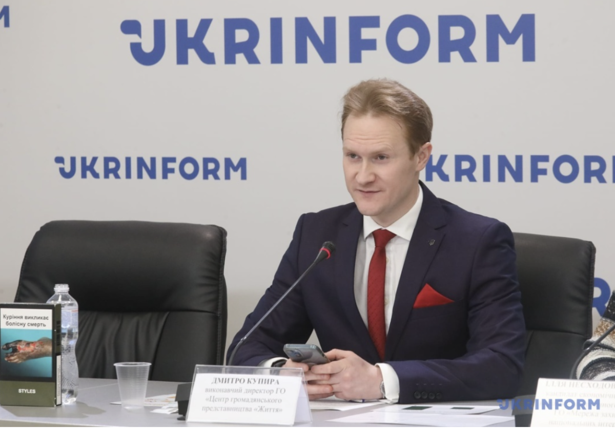 Ukraine to Raise Tobacco Price by 33%