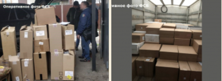 俄楚瓦什查获1300万卢布走私烟草