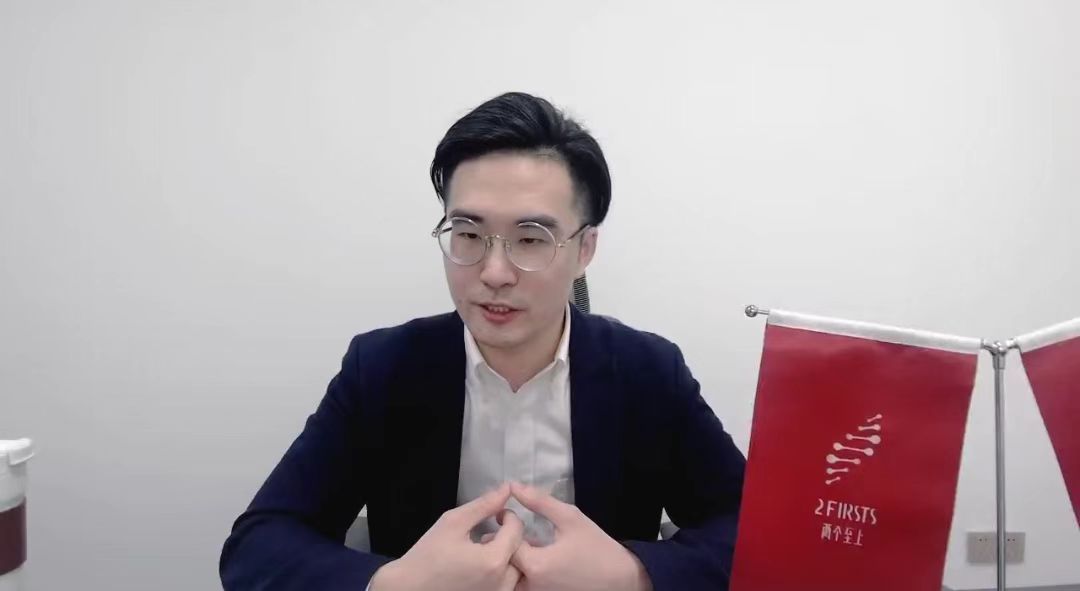 【内附干货】两个至上开展主题为“2023必须要参加的十场展会”分享会