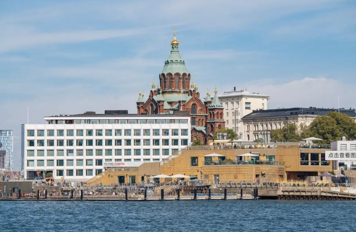 Finnish Study: Teens Buy Snus Via Social Platforms
