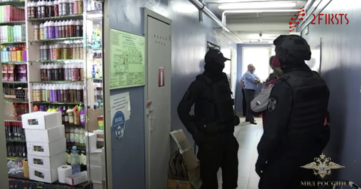 Russian E-cig Market: Smugglers' Casino