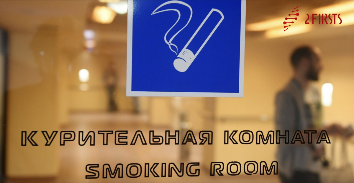 Russian E-cig Market: Smugglers' Casino