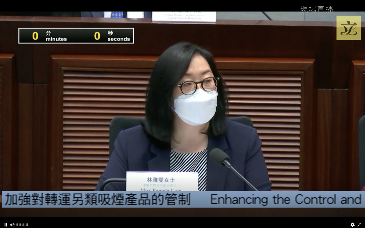 HK Legislator Questions HK's Choice of Dongguan Over Shenzhen to Transship E-cigs