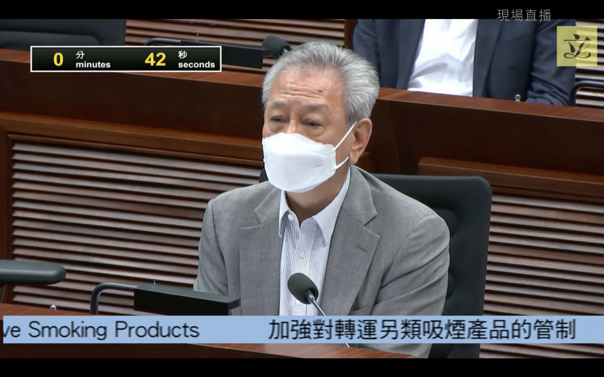 HK Legislator Questions HK's Choice of Dongguan Over Shenzhen to Transship E-cigs
