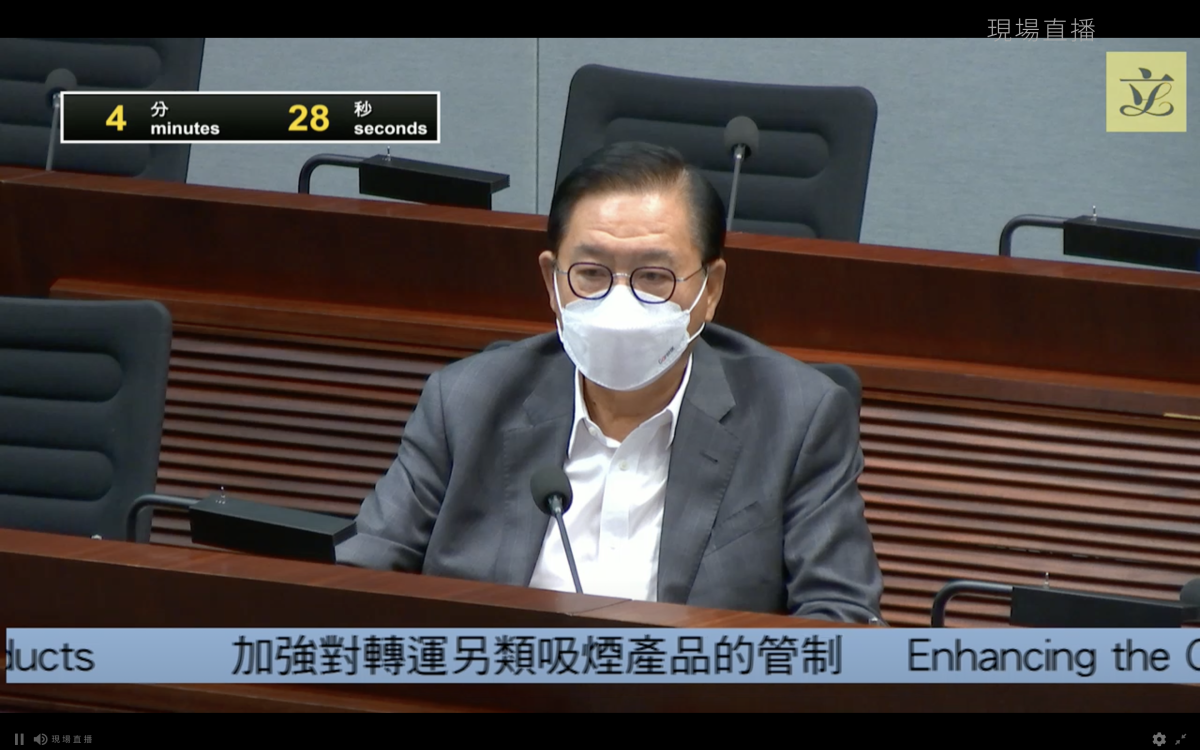 HK Legislator Questions HK's Choice of Dongguan Over Shenzhen to Transship E-cigs