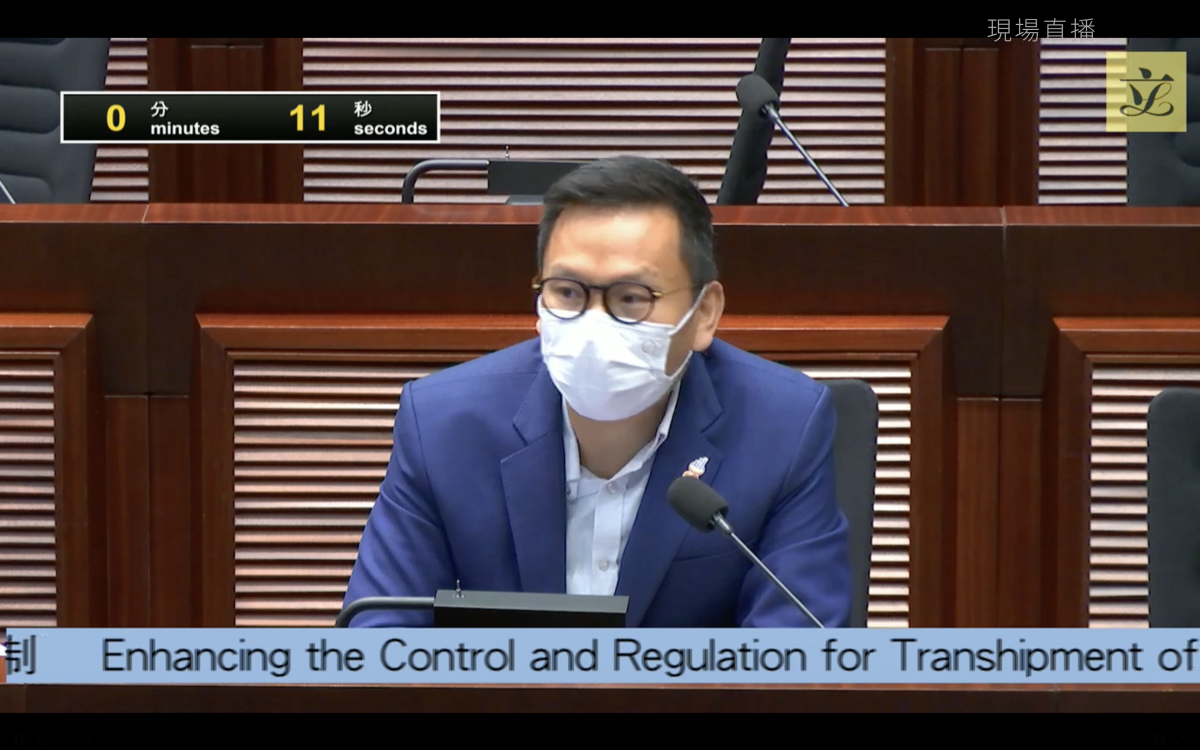 HK Legislator Questions HK's Choice of Dongguan Over Shenzhen to Transship E-cigs