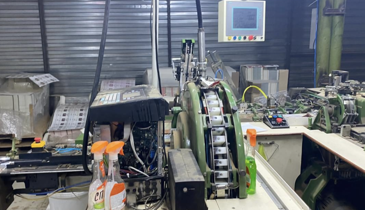 俄罗斯一家大型非法烟草厂关闭