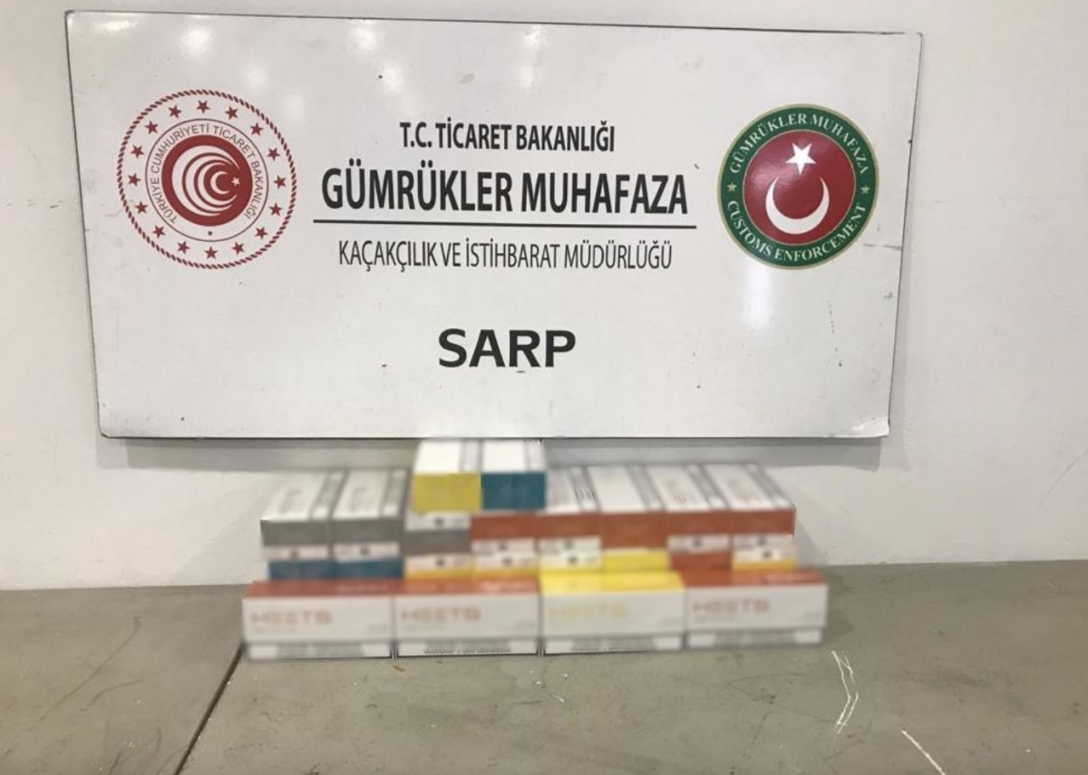 土耳其查获6400支非法走私电子烟