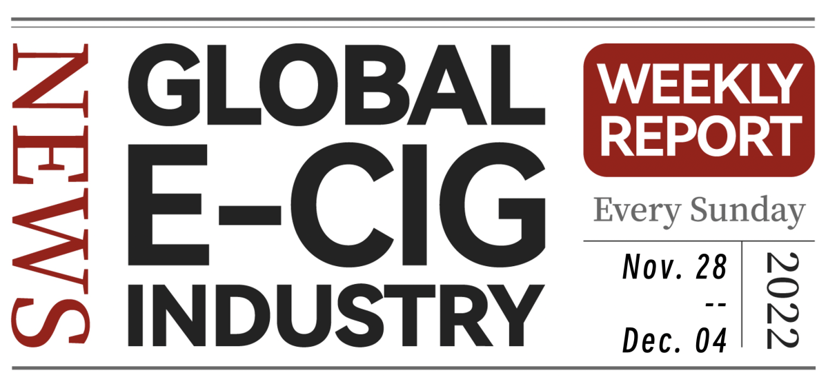 Global E-cigarette Industry Weekly (Nov.28-Dec.4)