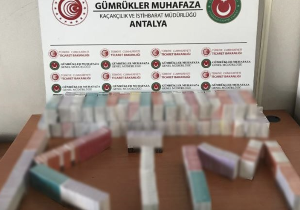 土耳其查获6400支非法走私电子烟