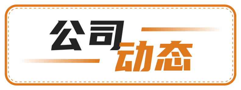 全球电子烟产业周报（3月第4周 3.27-4.02)